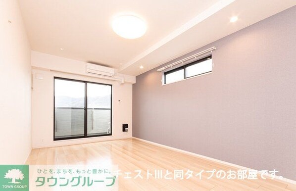 グリーナブル若葉Iの物件内観写真